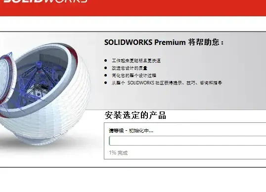 sw导入自己工程图模板